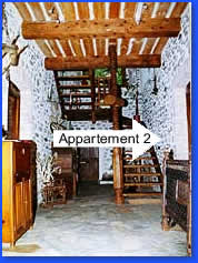 Entrée principale