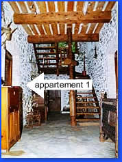 Entrée principale